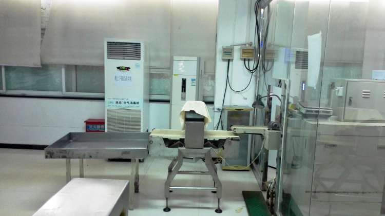 城口生产车间四